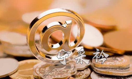 寧采衿教你輕松看懂貴金屬技術(shù)分析 一篇全搞定