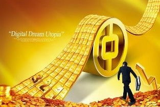 蔡少辛分享 炒貴金屬基礎(chǔ)知識入門指南